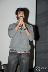 Malupu Movie Trailer Launch